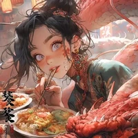 Josie Dragon