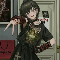 Creadora ugu