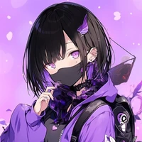 Author chan