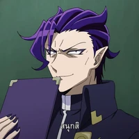 อาจารย์คาเลโกะ