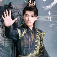 เหลา หัว