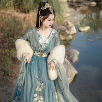 จีเหยา