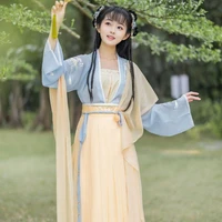 SHUANG JIANG(MAID OF KOOK)