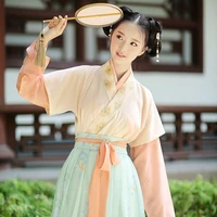 BAI LU(MAID OF KOOK)