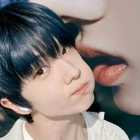Jisung