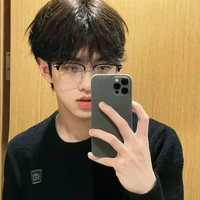 มาติน