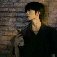 กันต์