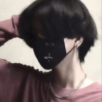 มิกซ์