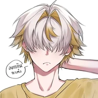 แอดเองเด้อจ้าา