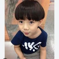 กร(ตอนเด็ก)