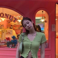 เกี๊ยว