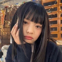 โฟน