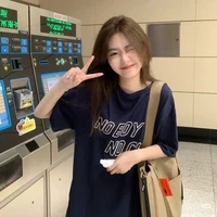 มะนาว(พ.น.ง)