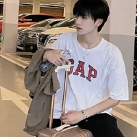 ต้า(เพื่อน​พ.อ)​