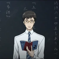 Mr Kuziku