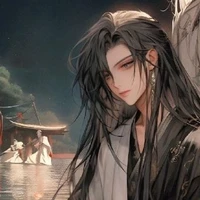 เซ็ตซึ