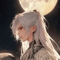 เมสโตะ