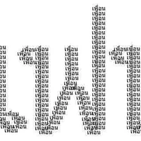 แอดเอง//คนที่สวยที่สุด!