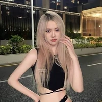 จัสมิน