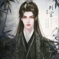 เหิงเตี้ยน