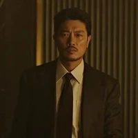 กิตติ