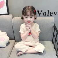 ยิ้ม(ตอนเด็ก)