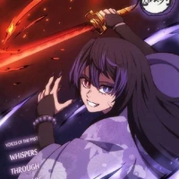 kitaariku shinazugawa