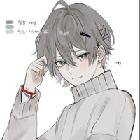 nao
