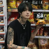 เหนือ