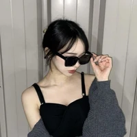 อาย😈