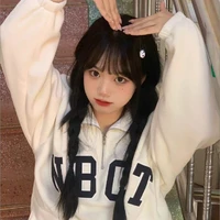 มิลิน(น้องนางเอก)