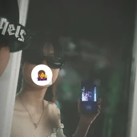 ใคร!