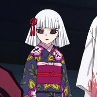 อุบุยาชิกิ ฮานิกะꁞ