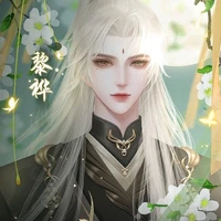 เซียนหลิงซาน