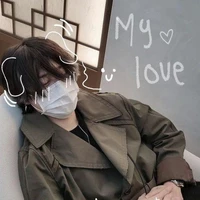 จีมมม