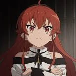 เเอดนัท