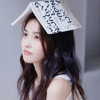 วา ว้า