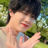 ยีน