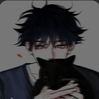 เอส