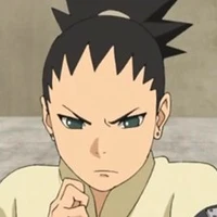 Shikadai