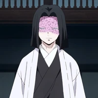 KAGAYA UBUYASHIKI