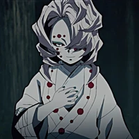 rui