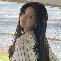 Ningning