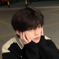 มิลล์