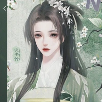 ถิงถิง