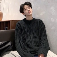 นัท(พี่นางเอก)