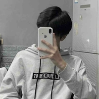 บูม😐