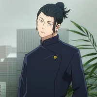 Suguru