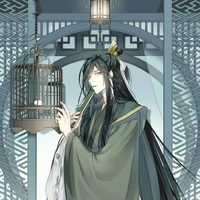 Nie Huaisang