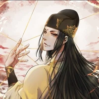 Jin Guanyao
